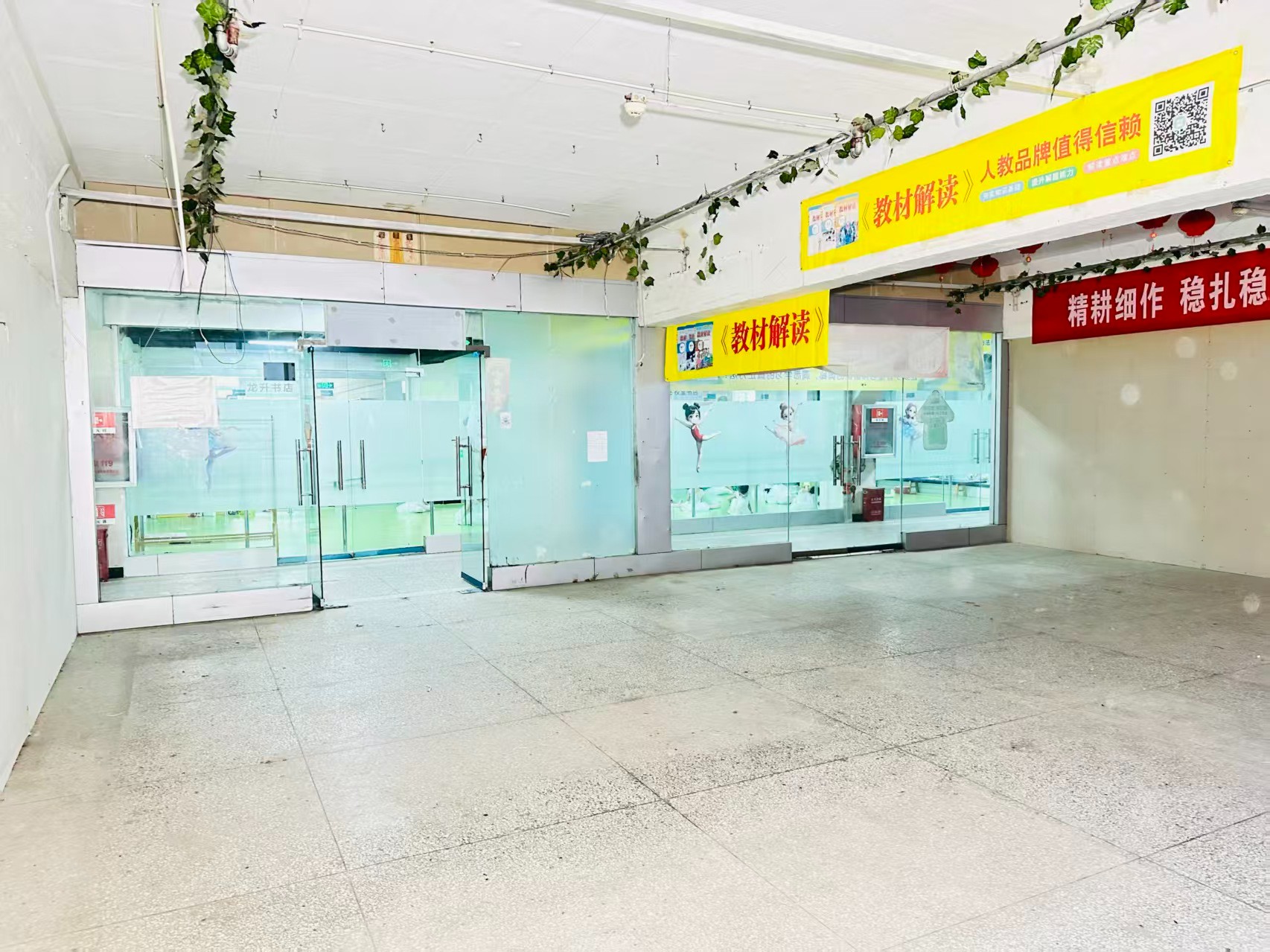 吉林路提供写字楼、商铺、展示空间、直播间等多种面积选择，满足企业办公、研发、展示、运营等多元需求。