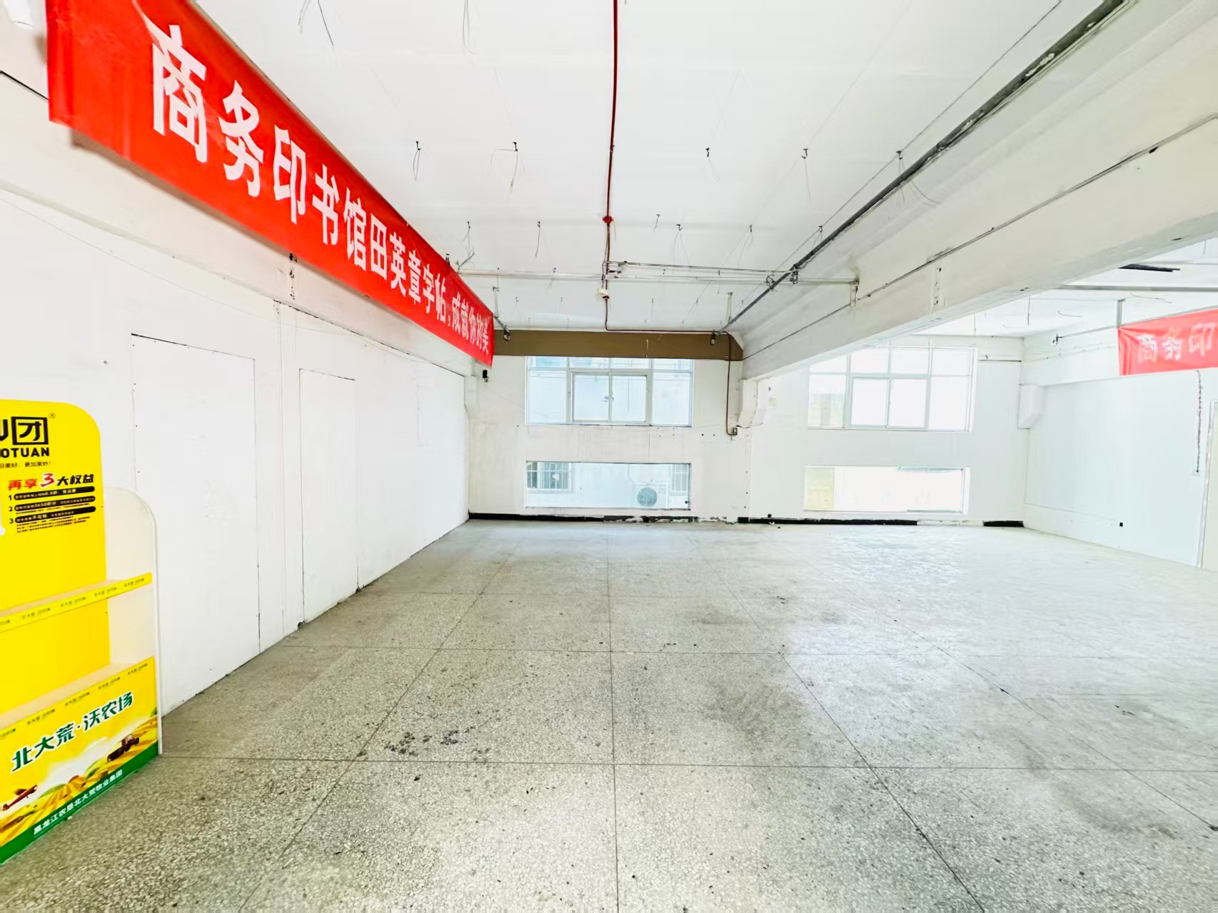 吉林路人工智能（AI）应用企业 ✅ AI大模型应用及智能办公项目 ✅ 软件开发、数字技术企业 ✅ 电商直播、新媒体运营团队 ✅ 智能营销、智慧零售项目